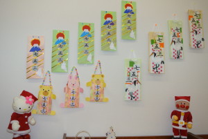 11月りんご狩り 125