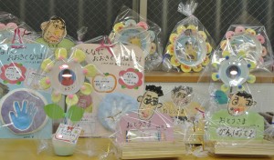 潮干狩り ネット